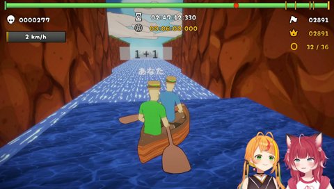 右じゃなーーーい！