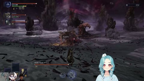 玉が地面にくっついてから回避