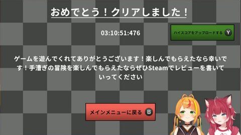 Preview 480x272 1692