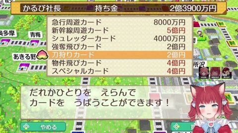 Preview 480x272 1694