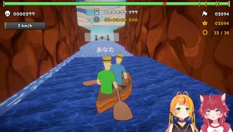 こま｢右！右！｣かるび｢右じゃなーい！！｣