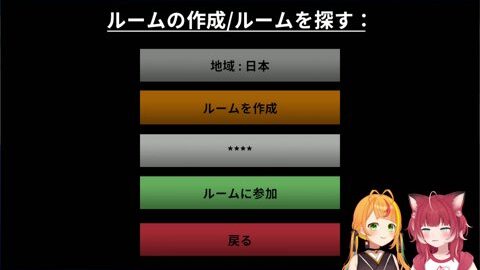 Preview 480x272 1698