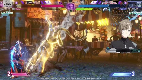 眠そうなあきえ