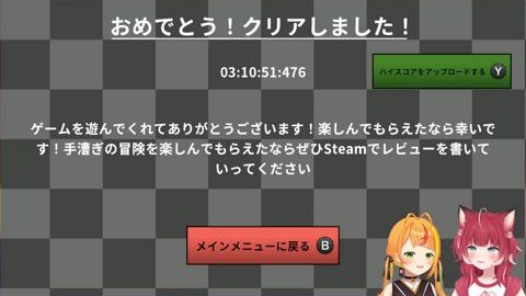 Preview 480x272 1719