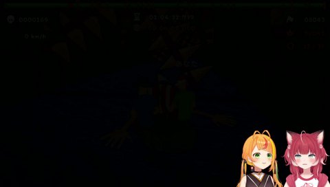 【暗転ギミック　即座にズルを思いつくかるび】　これ、設定で明るさ 上げ…　「ｗｗ　え！？」　上げたら見えるんじゃね？　「明るさ、ないかも」