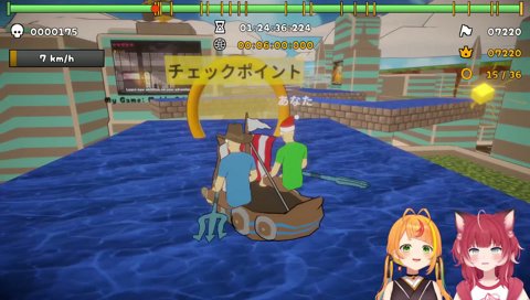 【かるびイングリッシュ（Makis）】　動画流れてますけど…同じ会社の宣伝か？　「My Gameって書いてあります」　ミキス（Makis）アドベンチャー