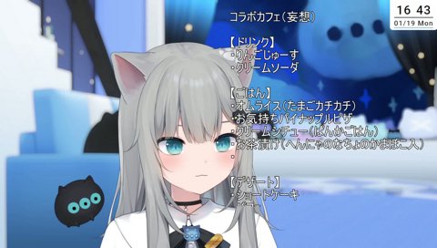 ｽﾍﾞﾃｶﾞﾃﾞｶｽｷﾞﾀﾝﾀﾞ…ﾅﾙﾎﾄﾞ!