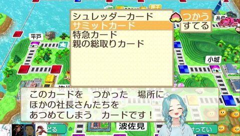 ボドの言葉にゲラるらむちw