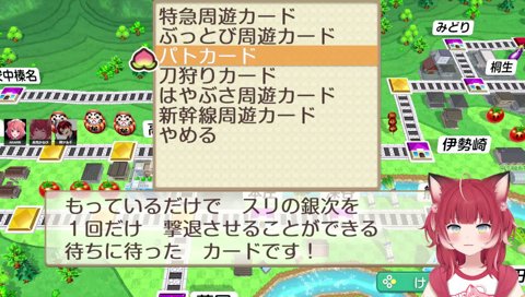 つるぎくぅぅぅぅん😏