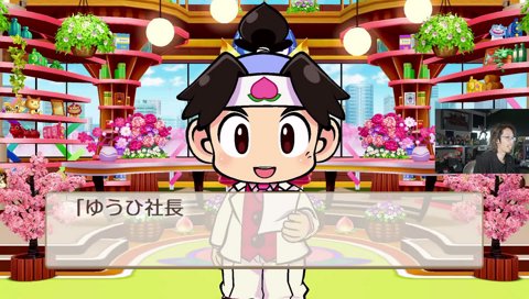 ちかん?　うひ「ち…えっ」