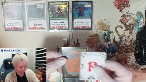 F「否定の力/Force of Negation」13万円 100万円福袋開封配信