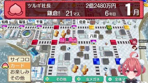 Preview 480x272 1774