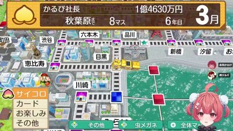 Preview 480x272 1776