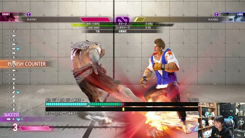 19時からなるお3とタイガー道場