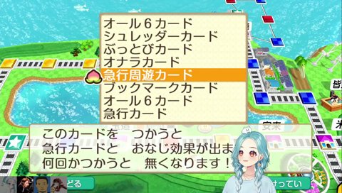 ワイヤレスイヤンホトイレは気まずい