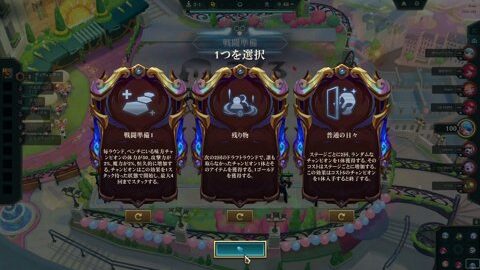 Preview 480x272 1801