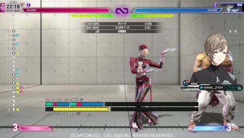 がっつり配信見てるネコワカさん