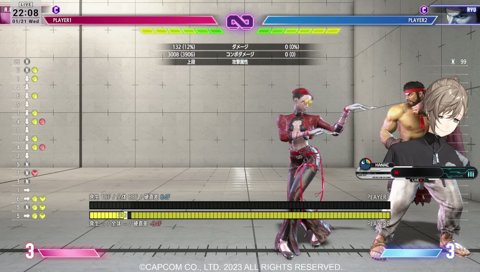 めっちゃ配信みてるワカ