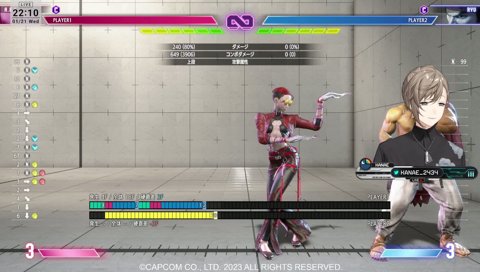 “1に叶、2に叶”なネコワカさん