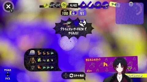 Preview 480x272 1815