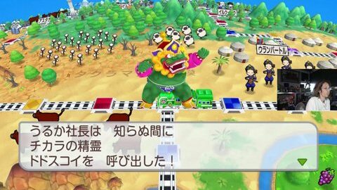 Preview 480x272 1819