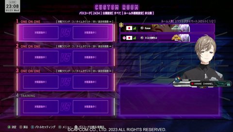 愛が強すぎて確保されるかもしれないネコワカコーチ