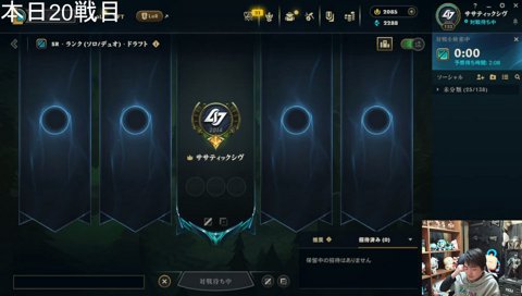 たかやとはビジネス