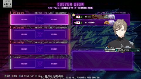 葛葉さんは勝つ