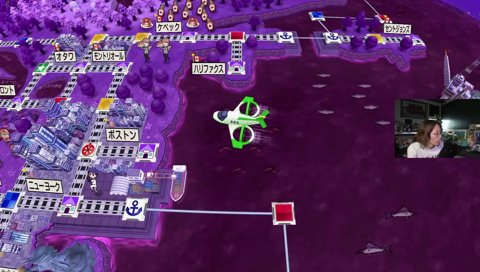 しなっしなマリカプロゆうぴ！