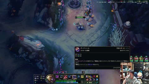 即堕ち2コマカサディン