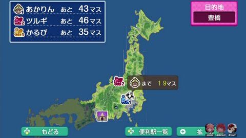 Preview 480x272 1847