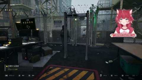 スケスケビームキターー！！！