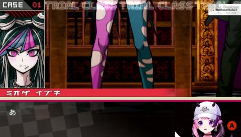 コナンに電撃走る