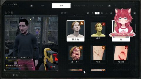 Preview 480x272 1861