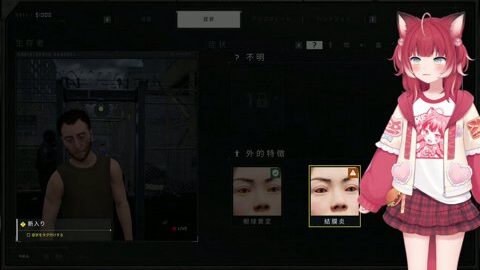 Preview 480x272 1862