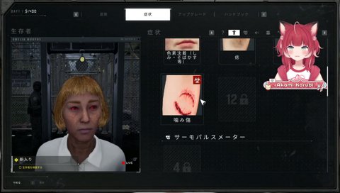【ゾンビの処理方法】　コレじゃーん！　処理！　処理処理！　／　付いてっみよう　どうなんのコレって？　（銃声）ハアァー！　頃された！　私の指示で…　重い仕事だわ、これは