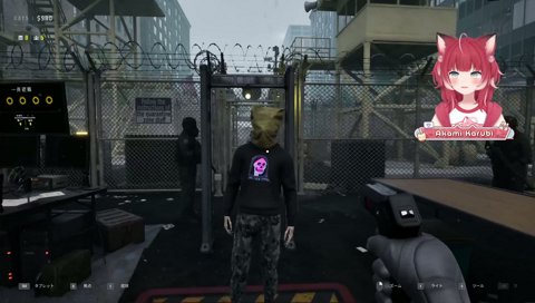 【骨人間】　骨だけど！　服まで骨着てるし　何しに来たのアンタは　　処理なの！？　顔だして！　／　（処理）　ピンクの顔…