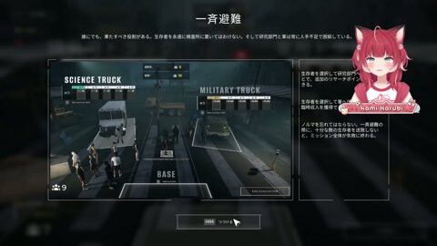 Preview 480x272 1877