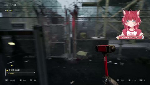 【みるく❤️らぼらとりぃ】　（女性の方が『研究』したいな『研究』したいのは女性だな　→）　研究所、英語で「ラボラトリー」？　じゃあ私は『みるく❤️らぼらとりぃ』作るわ