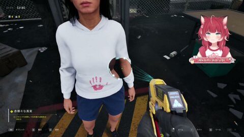 Preview 480x272 1882