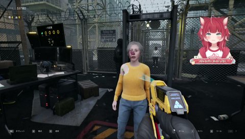 【噛み跡チェック】　絶対噛まれたキズあるでしょ？　絶対どっかにあるんじゃない？　･･･ない！　　ない訳ないだろ！　　『この中』かもしれないよな、普通に