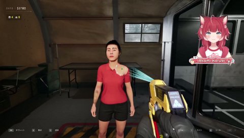 【私的チェック項目】　あ！　下着がバラバラだー！　　ま、そうだよね　普通に毎日セットの下着きてる方がおかしい　／　ちょっと女の人ー　　あ、バラバラ