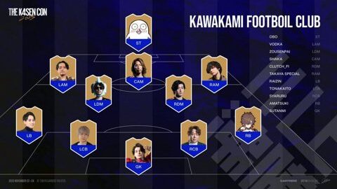 Preview 480x272 1892