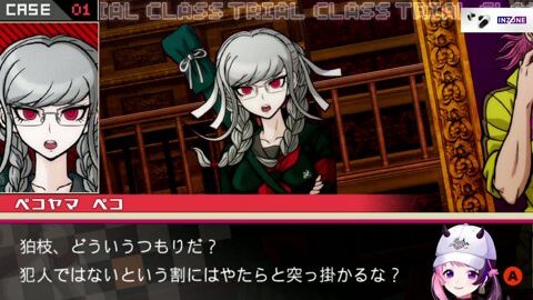 Preview 480x272 1896