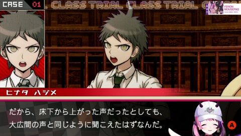 Preview 480x272 1897