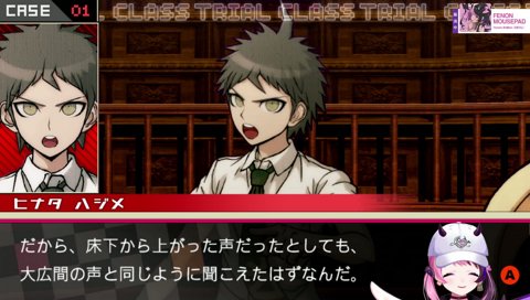 あべばべばぁ！？