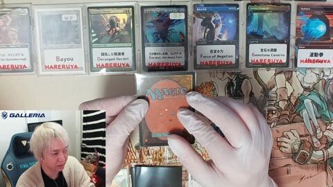 Preview 480x272 1898