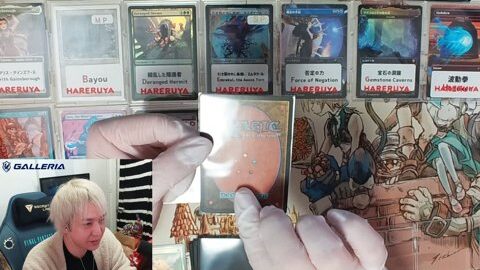 Preview 480x272 1903