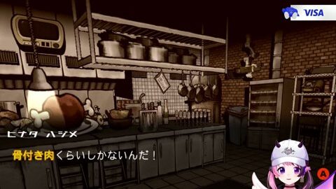 Preview 480x272 1905