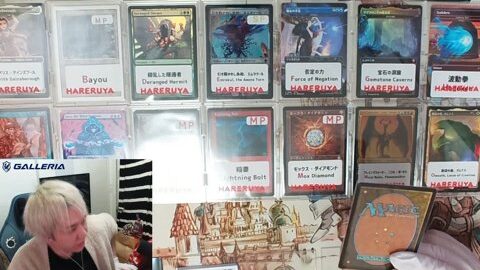 Preview 480x272 1908